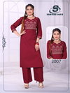 Summer Special Vol 3 By Sankheswer Online Dhabu Cotton Kurti With Bottom Wholesale

